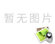 儀器儀表設計的現代化和智能化研究